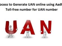9 Step Process to Generate UAN online using Aadhaar card? Toll-free number for UAN number